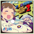 Game Music: Persora -The Golden Best 2 / O.S.T. - CD