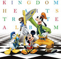 Game Music: Kingdom Hearts Tribute Album / O.S.T. - CD