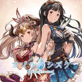 Game Music: Yozora No Shizuku -Granblue Fa / O.S.T. - CD