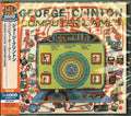 George Clinton: Computer Games: Limited - CD