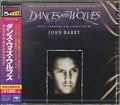 John Barry: Dances with Wolves / O.S.T. - CD