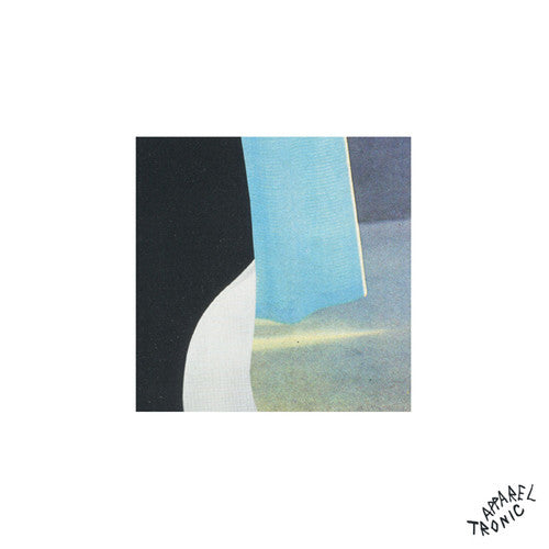 Inkswel: Sound [ Vinyl ]
