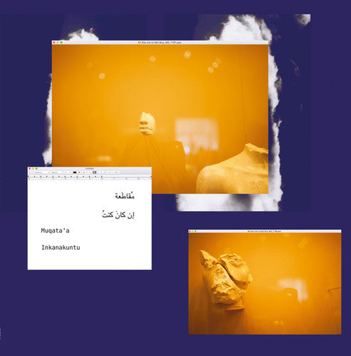 Muqata'a: Inkanakuntu [ Vinyl ]