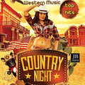 Various Artists: Country Music / Various [ Vinyl ]
