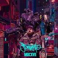 Fortunato: Mdcxvii [ Vinyl ]