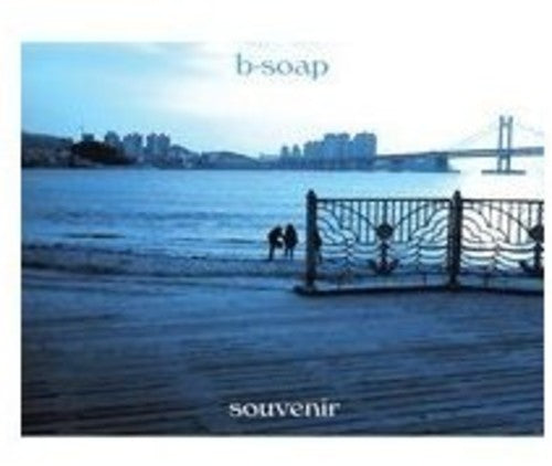 Various Artists: Souvenir Remixes / Various [ Vinyl ]