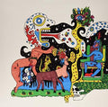 Vluba: Mu Kia (Fur Future) [ Vinyl ]