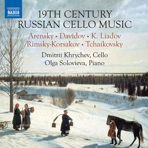 Various Artists: 19th Russian Cello Music { CD }
