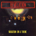 Revelation: Variation On A Theme - VINYL