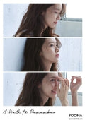 Yoona: A Walk to Remember (Special Album) (Incl. Booklet) - CD