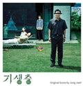Parasite / O.S.T.: Parasite (Original Motion Picture Soundtrack) - CD