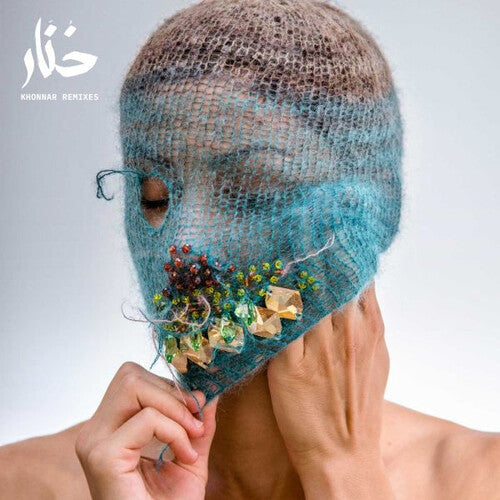 Deena Abdelwahed: Khonnar Remixes [ Vinyl ]