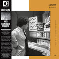 Ariel Kalma: Nuits Blanches Au Studio 116 [ Vinyl ]