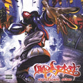 Limp Bizkit - Significant Other - LP [ Record ]