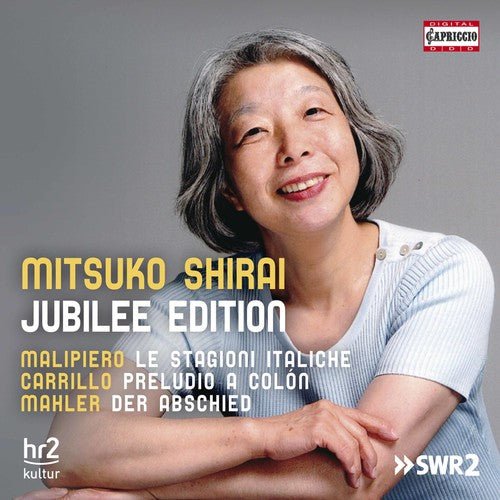 Carrillo / Shirai / Izquierdo: Jubilee Edition { CD }