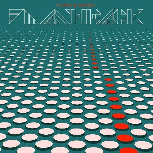 Fujiya & Miyagi: Flashback [ Vinyl ]