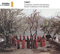 Various Artists: Tibet - COMPACT DISCS