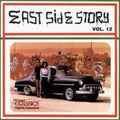 Various Artists: East Side Story Volume 12 (Various Artists) - VINYL