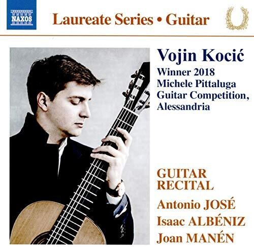 Albeniz / Kocic: Guitar Recital { CD }