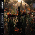 Foals: Everything Not Saved Will Be Lost Part 2) - VINYL
