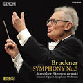 Bruckner / Skrowaczewski, Stanislaw: Bruckner: Symphony 5 - COMPACT DISCS