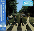 The Beatles: Abbey Road Anniversary (Deluxe Edition) (Japanese 2 x SHM-CD) - CD