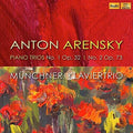 Arensky / Lazar / Lechler: Munchner Klaviertrio { CD }