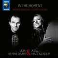 Asal Malekzadeh: In the Moment { CD }