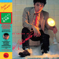Ryuichi Sakamoto: Thousand Knives Of Ryuichi Sakamoto - COMPACT DISCS