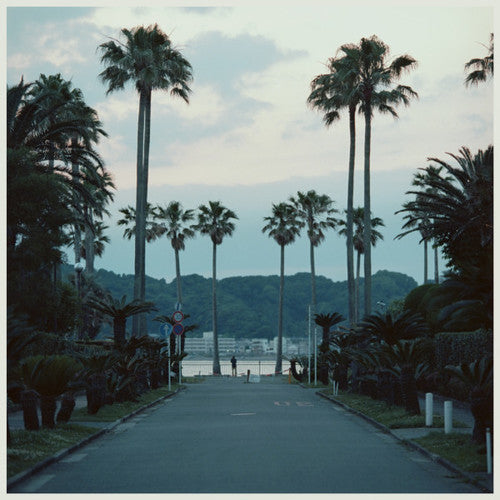 Submerse: Are You Anywhere [ Vinyl ]