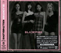 Blackpink: Kill This Love (Japanese Version) - CD