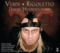 Verdi / Sierra / Orbelian: Rigoletto { CD }