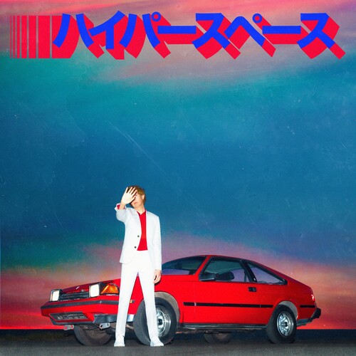 Beck: Hyperspace - VINYL