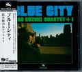 Isao Suzuki: Blue City - CD