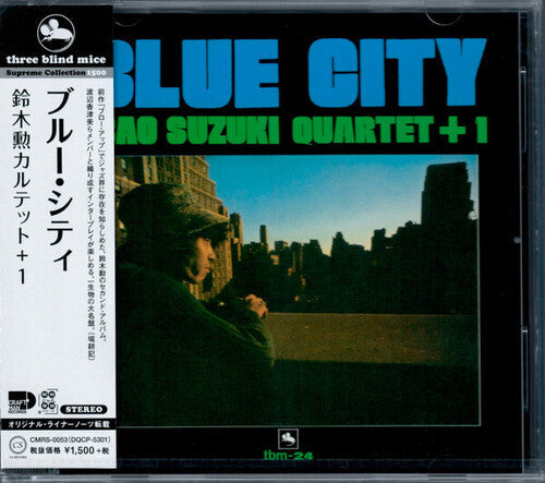 Isao Suzuki: Blue City - CD