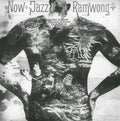 Albert Mangelsdorff: Now Jazz Ramwong - VINYL