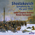 Mstislav Rostropovich: Shostakovich: Symphony No.11 The Year 1905 - COMPACT DISCS