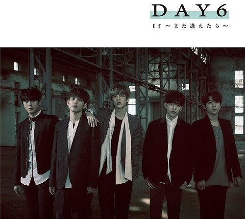 Day6: If -Mata Aetara (Limited Edition) - CD