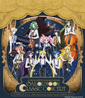 Sailormoon: 25th Anniversary Classic Concert Album Vol 2017 - CD