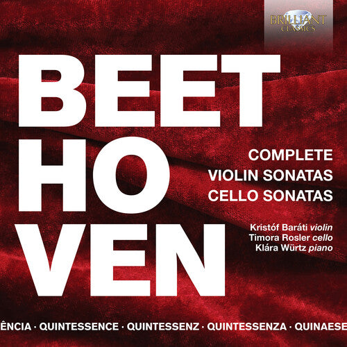Rosler  Wurtz  Barati: Violin Sonatas & Cello Sonatas { CD }