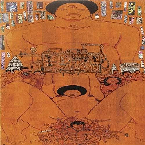 Ras G & the Afrikan Space Program: Stargate Music [ Vinyl ]