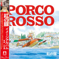 Joe Hisaishi: Porco Rosso: Image Album (Original Soundtrack) - VINYL