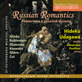 Hideko Udegawa: Russian Romantics - COMPACT DISCS