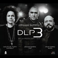 Barrera  Puerto  Ramirez: De Lo Peculiar Trio - COMPACT DISCS