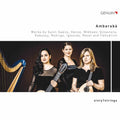 Various Artists: Ambaraba { CD }