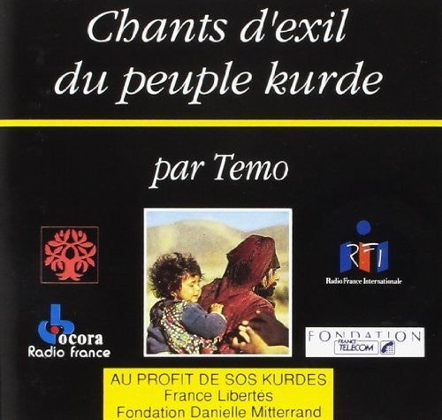 Various Artists: Chants D'exil Du Peuple Kurde { CD }