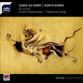 Various Artists: Chants Traditionnels { CD }