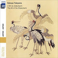 Various Artists: L'art Du Shakuhachi { CD }