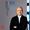 Strauss, R / Jarvi, Paavo: R. Strauss: Also Sprach Zarathustra - SUPER-AUDIO CD