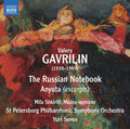 Shkirtil  St Petersburg Philharmonic Symphony Orchestra  Serov: Russian Notebook { CD }